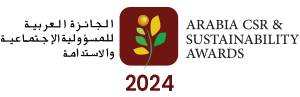إطلاق  الشبكة العربية للمسؤولية الاجتماعية للمؤسسات  الدورة17